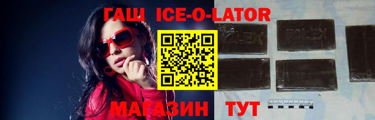 Псилоцибиновые грибы Коркино