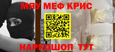 марихуана Кингисепп