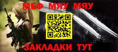 марихуана Кингисепп