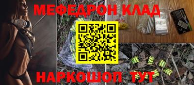 винт Кимры