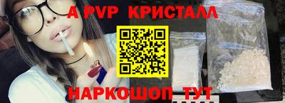 марихуана Кингисепп