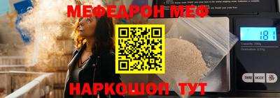 винт Кимры