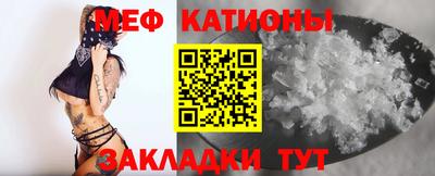 первитин Кинель