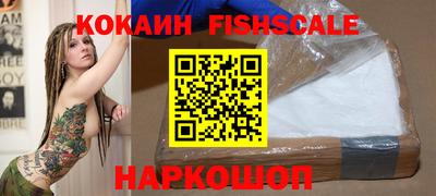 марихуана Кингисепп