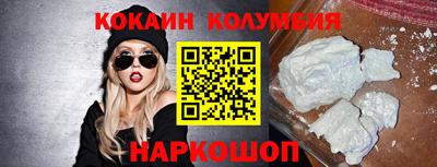 марихуана Кингисепп