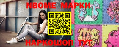 марихуана Кингисепп