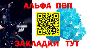 марихуана Кингисепп