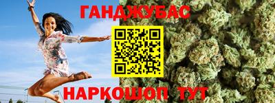 первитин Кинель