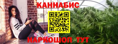 винт Кимры