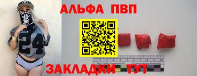 марихуана Кингисепп