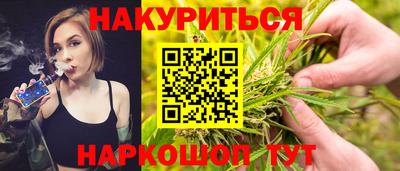 винт Кимры