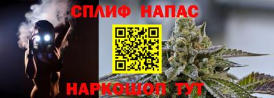 марихуана Кингисепп