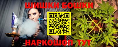 винт Кимры