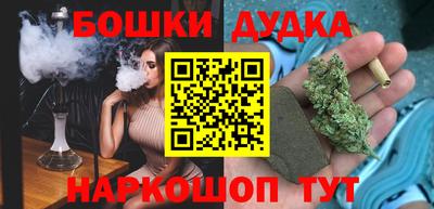 первитин Кинель