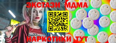 марихуана Кингисепп