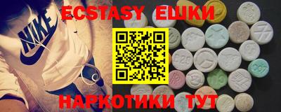 первитин Кинель