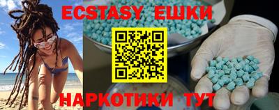 первитин Кинель