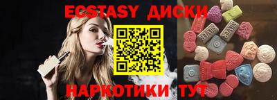 марихуана Кингисепп