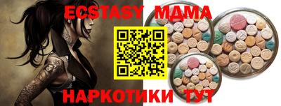 первитин Кинель