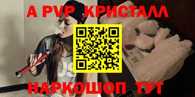 марихуана Кингисепп