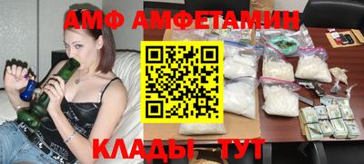 марихуана Кингисепп