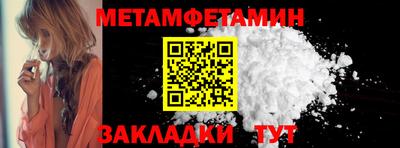 винт Кимры