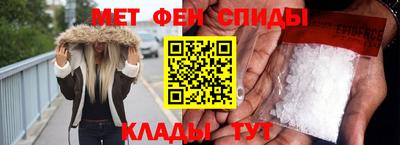 винт Кимры