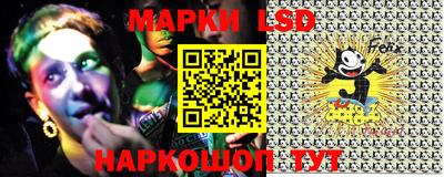 первитин Кинель