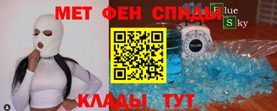 винт Кимры