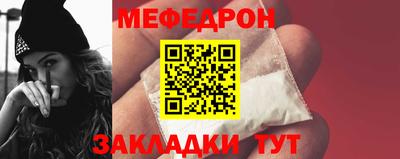 винт Кимры