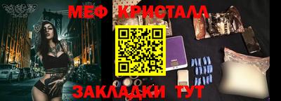 марихуана Кингисепп