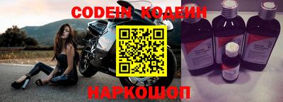 винт Кимры