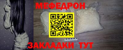 первитин Кинель