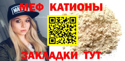 винт Кимры