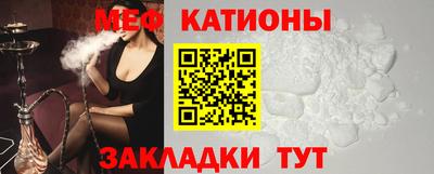 первитин Кинель