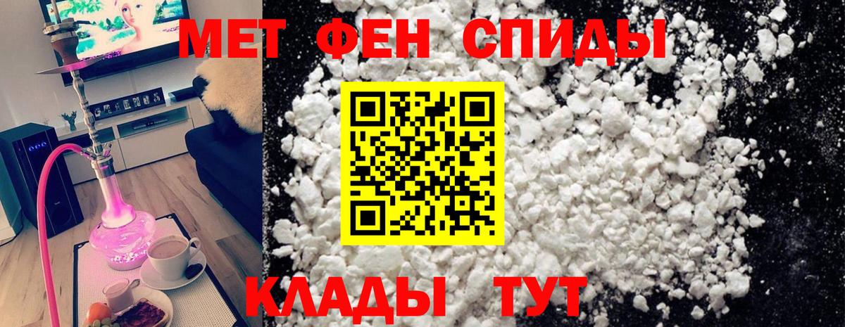 Метамфетамин витя  Вход с VPN  Метамфетамин витя  МЕТАМФЕТАМИН  Коркино 